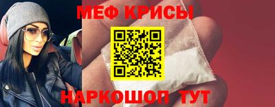 соль курить ск Пугачёв