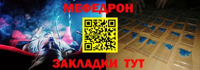 соль ск Пушкино