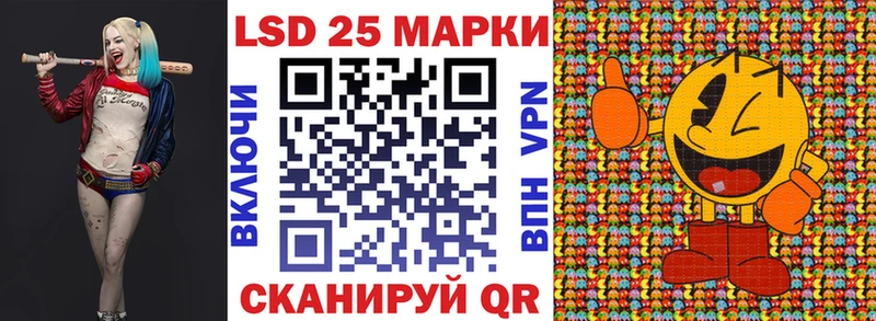 Наркотические марки 1,5мг  мега как войти  Тюмень 