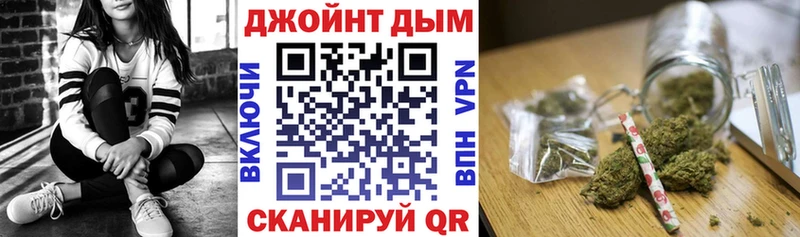 наркотики  Тюмень  Марихуана SATIVA & INDICA 